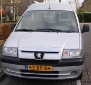 Автошрот Peugeot Expert (Пежо Эксперт) 2003-2007