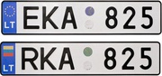 Консультации(бесплатно).Регистрация авто в Литве(собственность).Временный ввоз(365 суток).