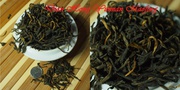 Чай китайский Dian Hong Yunnan Maofeng