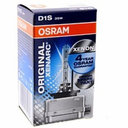 Ксеноновые лампы OSRAM, 100% оригинал
