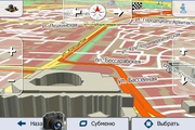 Установка GPS навигации IGO Primo на смартфон ANDROID