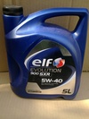 Продам Elf Evolution SXR 5W40 5L 
