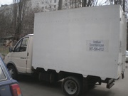 Вывоз мусора Газель в Одессе