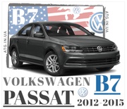 Запчасти на Volkswagen Passat B7 2012-2015 б/у и новые