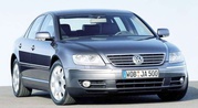 Защита картера двигателя, кпп Volkswagen Phaeton 2002- с установкой! Киев