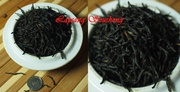 Чай китайский Lapsang Souchong, Уишань