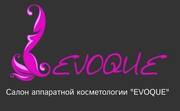 Услуги салона аппаратной косметологии "Evoque"