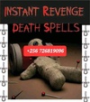 +256726819096 !!! Strong Death spells in Australia, Canada // Revenge Death spells caster In Malaysia, Poland, Norway, Toronto, Chicago