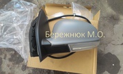 Боковое зеркало (левое, правое) на Volkswagen Jetta 5 2006-2010 г.