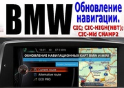 Русификация BMW MINI CarPlay Навигация Кодирование Обновление Прошивка Карты