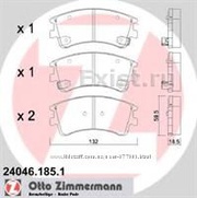 Продам тормозные колодки на Mazda 6 Otto Zimmermann