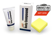  Body Compound - средство для удаления царапин автомобиля