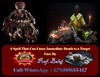 I Want to Kill My Husband: Most Powerful Death Spells to Eliminate a Target Instantly Without Side Effects +27836633417