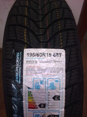 Новые зимние шины 195/60 R15 88T