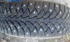 NOKIAN Hakkapeliitta 4 195/55/R15