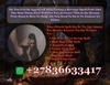 Safe and Powerful Revenge Spells That Work Immediately in USA - Get Revenge on Enemy Spell with Same Day Result +27836633417