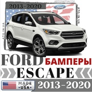 Бамперы на Ford Escape 2013-2020. Комплектующие бампера на Форд Эскейп 