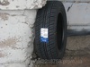 Летние шины 185/60R14 Росава QuaRtum S49, 82H