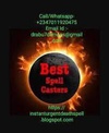 +2347011920475 I NEED REVENGE BLACK MAGIC DEATH SPELL CASTER 