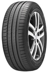 Продам резину Hankook, Toyo, Nokian, Michelen, Nexen, Yokohama