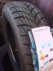 Новые зимние шины 175/65 R14 82T Premiorri