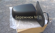 Боковое зеркало (левое, правое) на Mitsubishi Lancer 10 2007-2012 