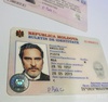 (+44 7397 620325)US PASSPORT FOR SELL,BUY DRIVER'S LICENSE ONLINE BUY PASSPORT, ID CARD, IELTS,RESIDENCE PERMITS