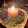 Best Love Spells +27672740459 Bring Lost ❤️Love Back Spells, Traditional Healings, Witchcraft Rituals In Canada, The USA, Europe, And Africa.