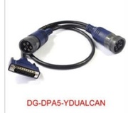 Кабель YUDUALCAN 9pin+6pin для DPA5 New Holland