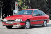 Запчасти на Opel Omega A 1986-1993 года
