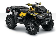 ATV-UTV АВТО сервис Киев