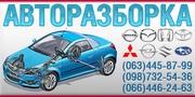 Полуось/Привод Opel Vectra C