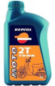 Масло Repsol Moto Town 2T 1л