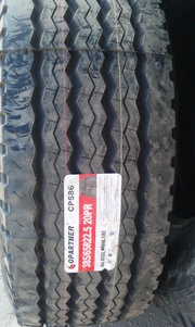 Резина шина 385/65 R22,5 Copartner/Haida HD586