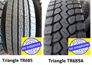 Грузовые шины 215/75R17.5, С-шки, Triangle, Michelin, Hankook, Longmarch