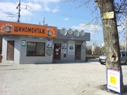 Шиномонтаж Pit Stop