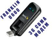 3G модем Franklin U600! Подключение к мобильному 3g интернету!