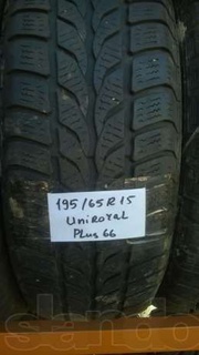 195/65 R15 Michelin/Dunlop/Debica/Fulda/Continental