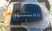 Боковое зеркало (левое, правое) на Volkswagen Caddy 2004-2010 г.