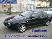 Разборка Nissan 100NX B13, 1.6, 1.6i, мех, купе, 91 г.в. Киев (авторазборка, разбор, японских и др.)