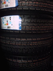 Новые всесезонные шины 185/80R14C