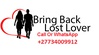 GET BACK YOUR LOST LOVER SPELL IN UK+27734009912