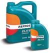 REPSOL Elite Cosmos 0W40 5л