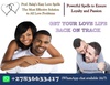 Top Rated Love Spell Caster in USA with Fast Results - Effective Love Spells to Recover Lost Relationships Safely +27836633417