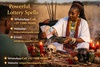 Love Spell to Return Ex Husband – Proven Rituals That Work +27739970300