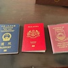 How to Buy passport online