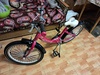 Рожевий велосипед Ardis Alice 20'' на 4-8 років
