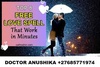 Love Spell Caster..+27685771974 Uk, Australia, USA LOST LOVE SPELLS CASTER TO HELP YOU GET BACK YOUR EX LOVER 