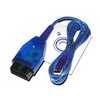 VAG COM вагком 409.1-USB KKL K-Line к линия сканер-адаптер