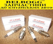 Свечи зажигания Lifan : X60, Solano 620, Breez 520, Smily 320